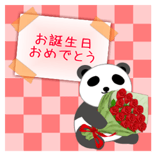 595353419
