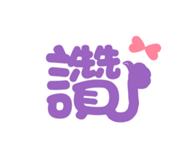 595366239
