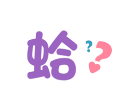 595366250