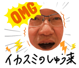 595366525