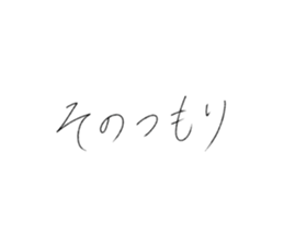 595368038