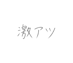 595368043