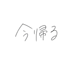 595368054