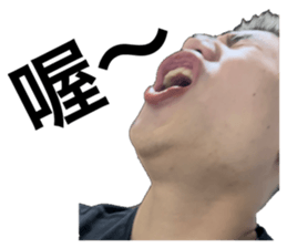 595373430