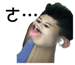 595373432