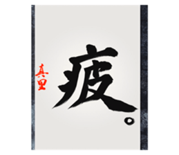 595377168