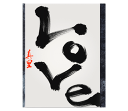 595377169