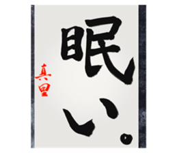 595377170