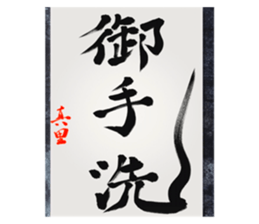 595377173