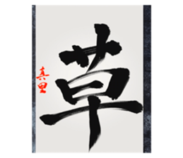595377175
