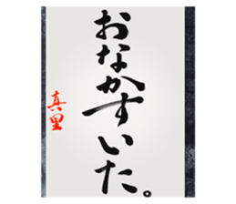 595377180