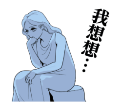 595385911
