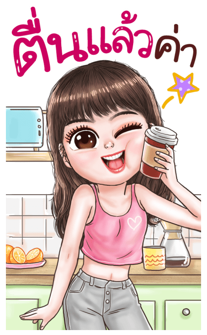 ลายที่ 1