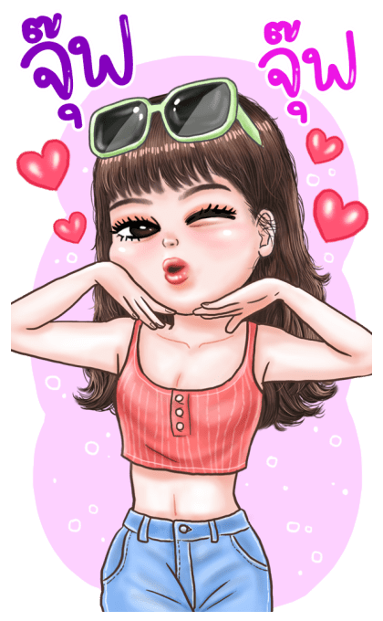 ลายที่ 3