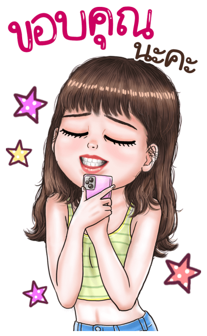 ลายที่ 5