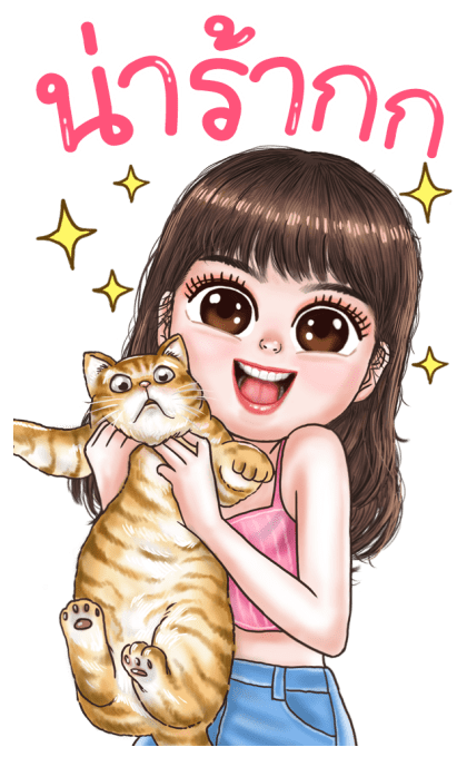 ลายที่ 7