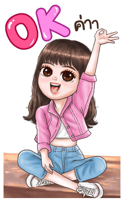 ลายที่ 17