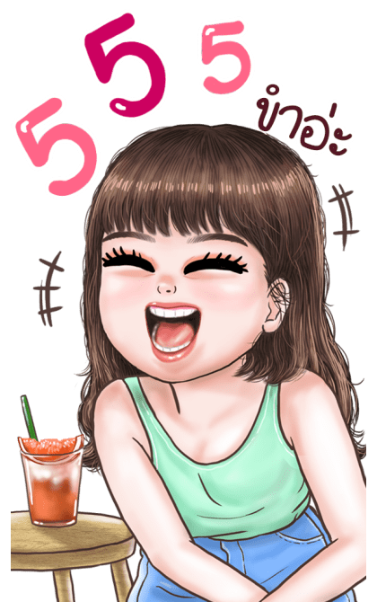 ลายที่ 25