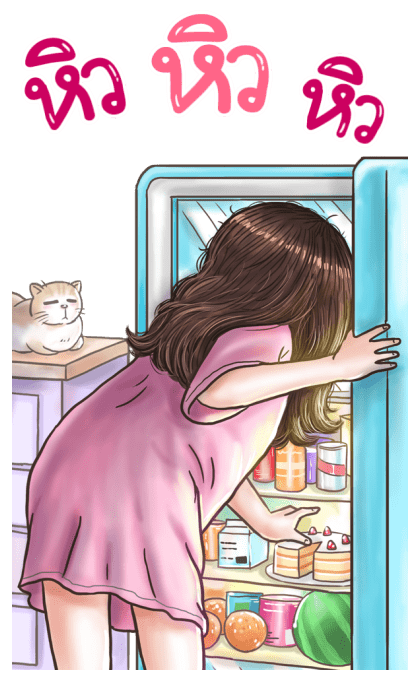 ลายที่ 29