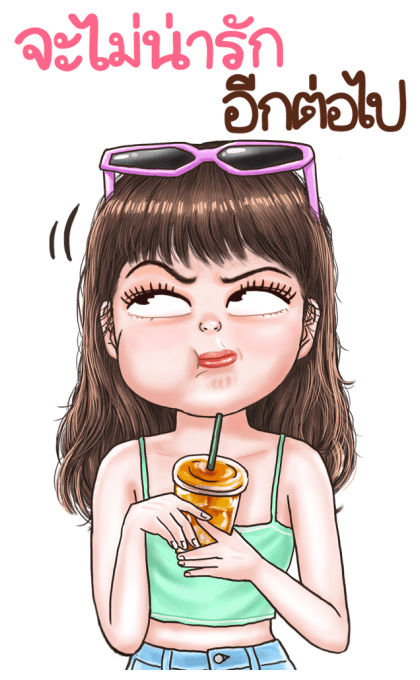 ลายที่ 31