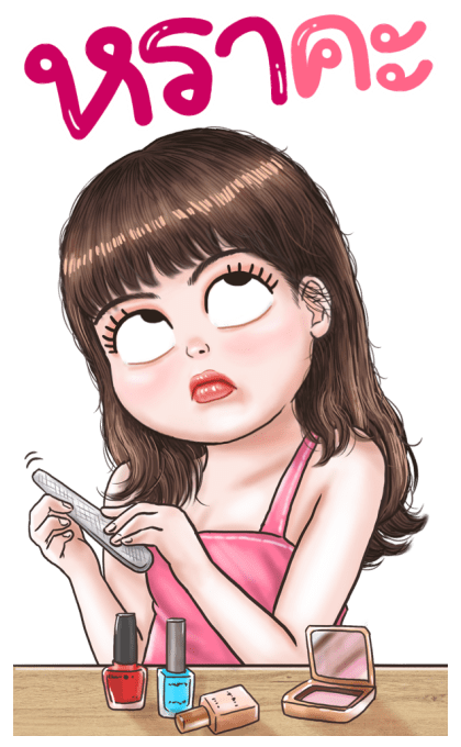 ลายที่ 39