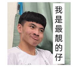 595389540