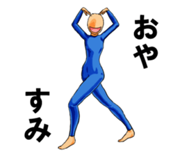 5954039