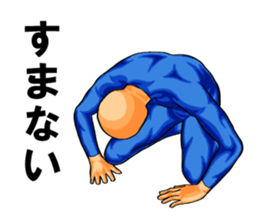 5954050