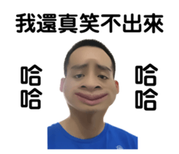 595405396