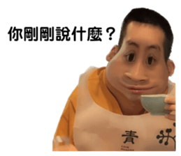 595405403