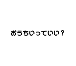 595409577