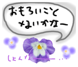 595409718