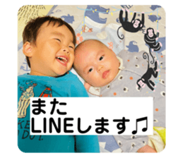 595421243