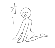 595424230