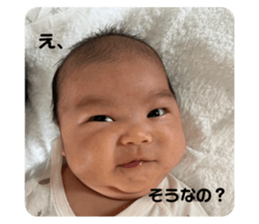 595425450