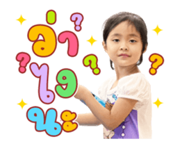 595434945