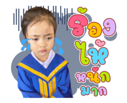 595434948