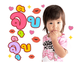 595434955