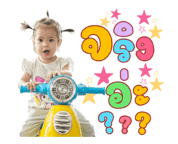 595434956