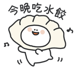 595435360