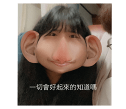 595435430