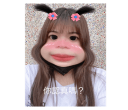 595435437