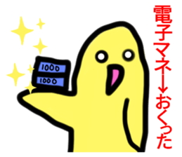 595439045