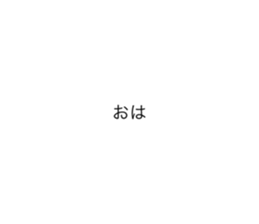 595471164