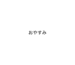 595471165