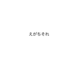 595471166