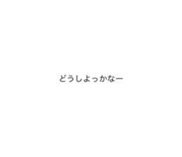 595471170