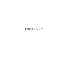 595471175