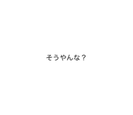 595471179