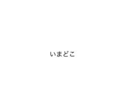 595471180